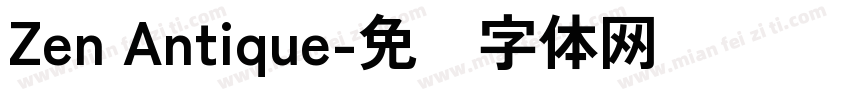 Zen Antique字体转换